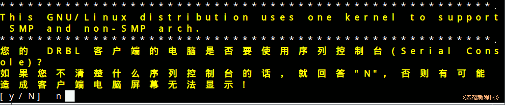 a2con.png