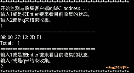 a9coll.png