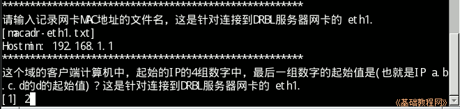 b3ipst.png