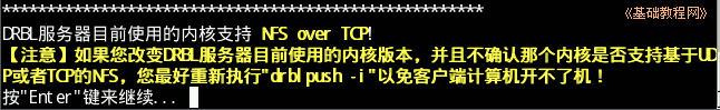 d1con.png
