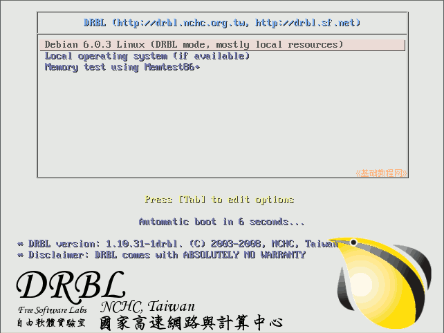 d4drbl.png