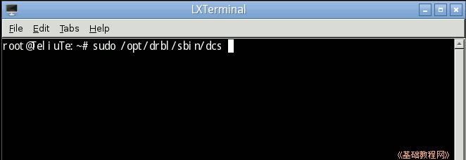 a1cmd.png