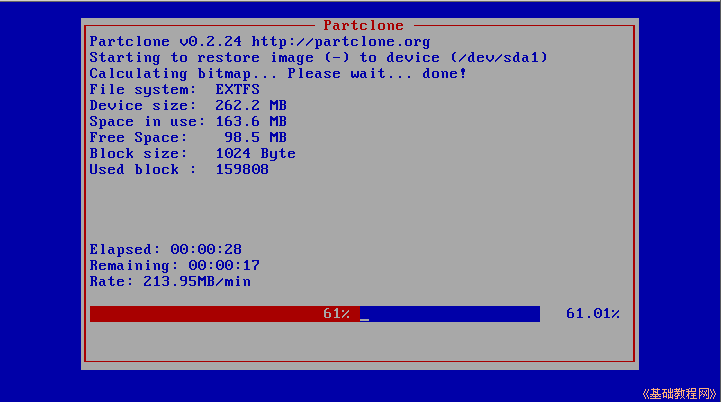 b5restore.png