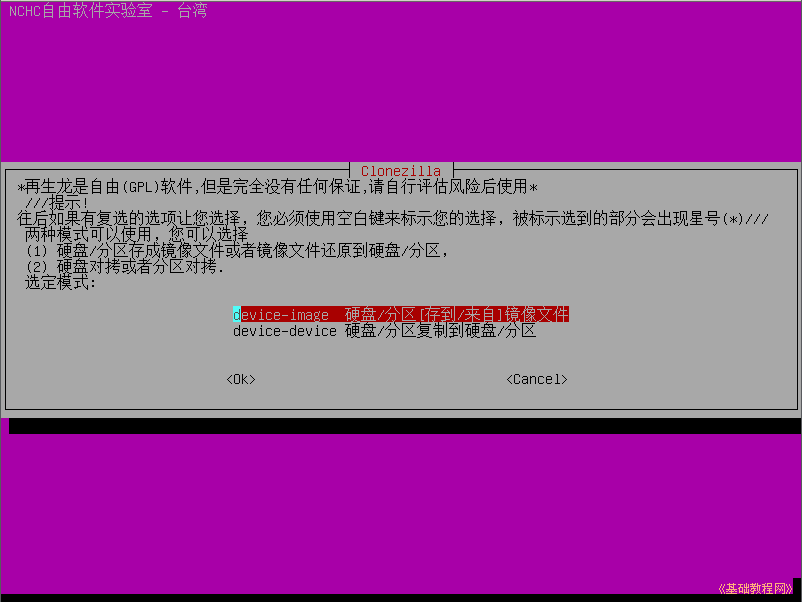 b5img.png