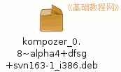 a2tb.gif