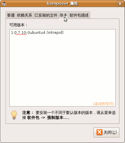 b1bb.gif