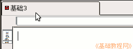 b2bq.gif