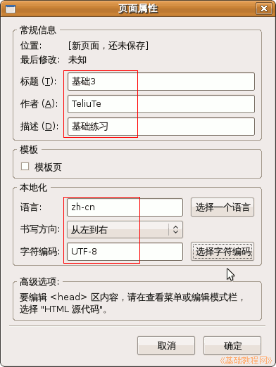 b2shx.gif