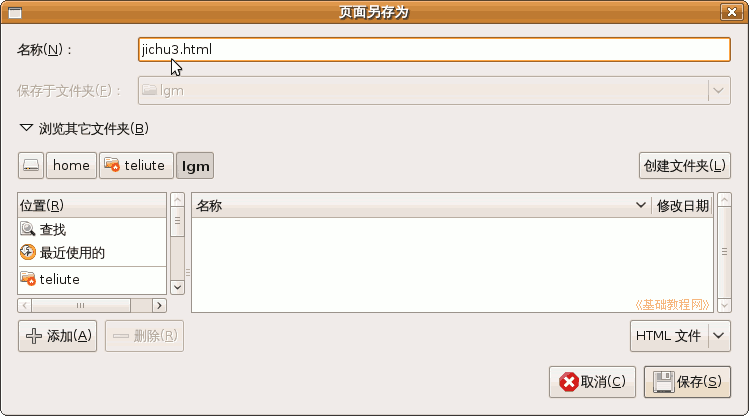 b3bc.gif