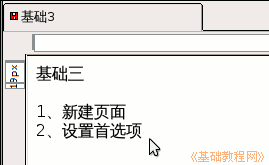 c1nr.gif