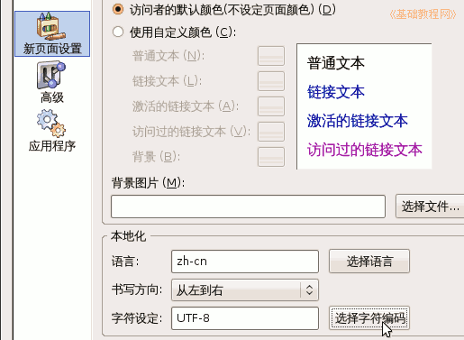 d2xy.gif