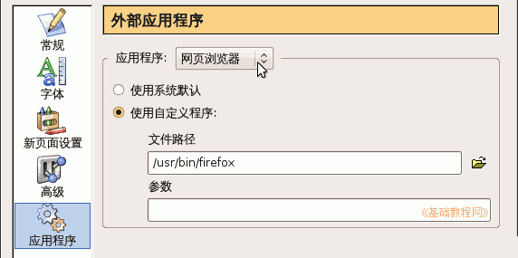 d4yycx.gif
