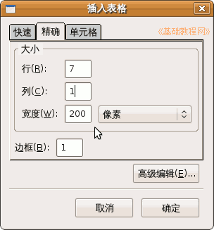 b1chr.gif