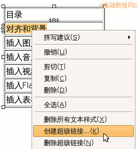 b3cd.gif