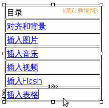 b5qtlj.gif