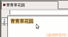 b1bt.gif