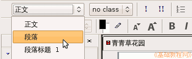 b2dl.gif