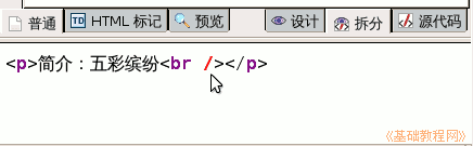 b7chf.gif