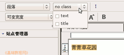 c1ysh.gif