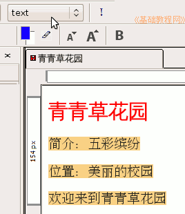 c2ysh.gif