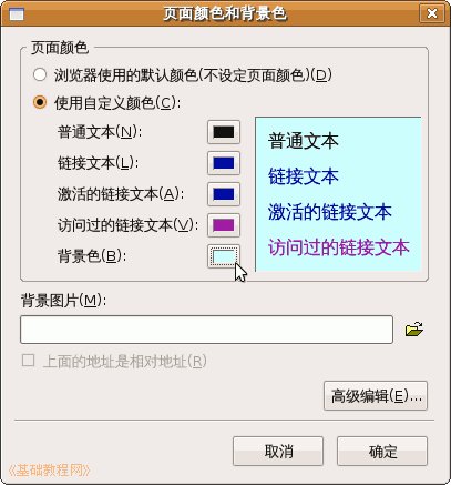 c2zdy.gif