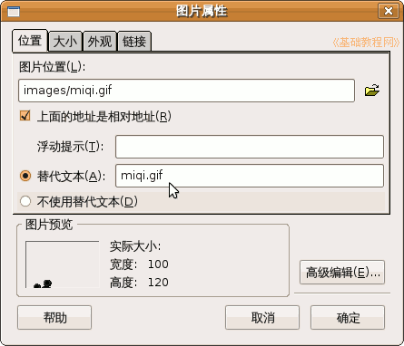 b5chrtp.gif
