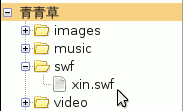 b3wjj.gif