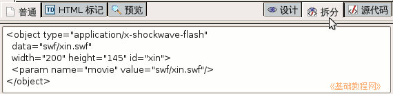 b5chr.gif