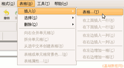 b1cd.gif