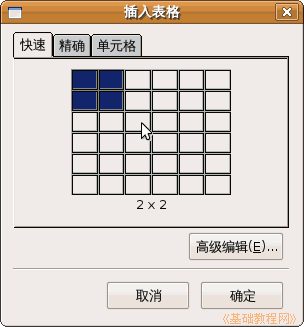 b2chr.gif