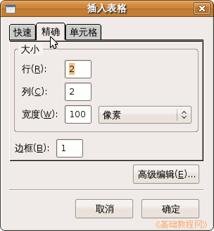 b2jq.gif