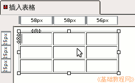 b3bg.gif