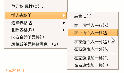 b4cd.gif