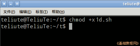 a5cli.png