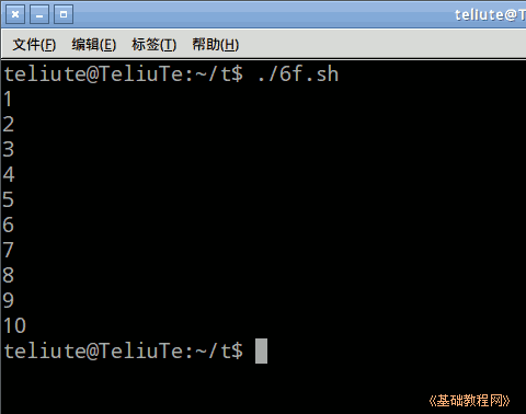 a2seq.png