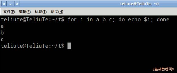 a3abc.png