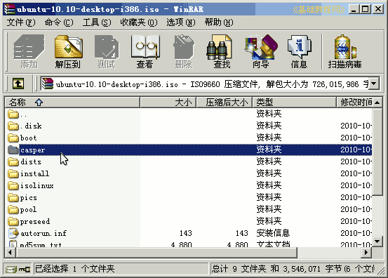 b2chk.gif