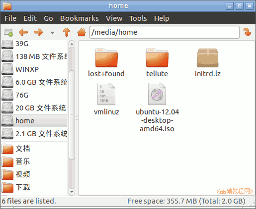 a3files.png