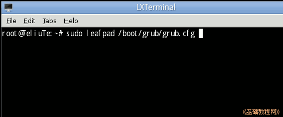 b1ter.png