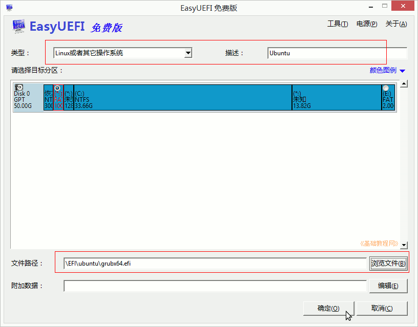 aa12efi.png