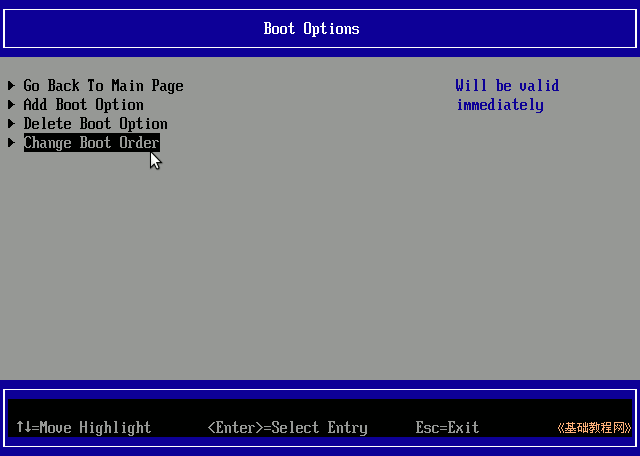 b5option.png