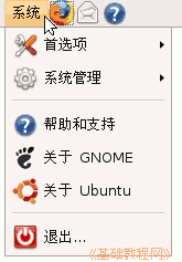 4xt.gif