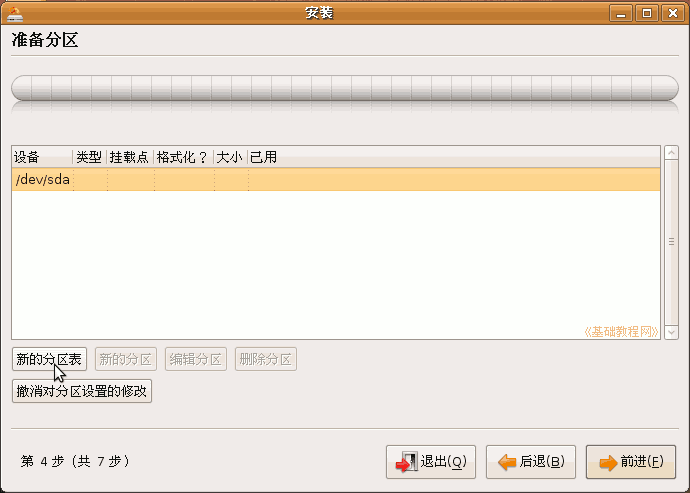 a9.gif