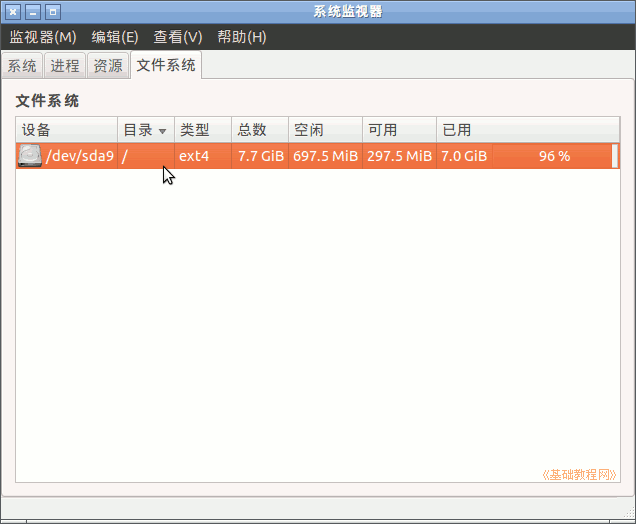 a1sys.png