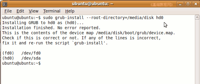 c3ml.gif