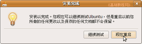 ba11chq.gif