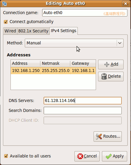c4ipv4.gif