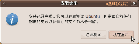 ba13cq.png