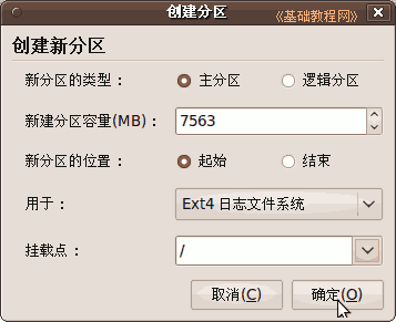 b7cjg.png