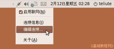 c3bjlj.png
